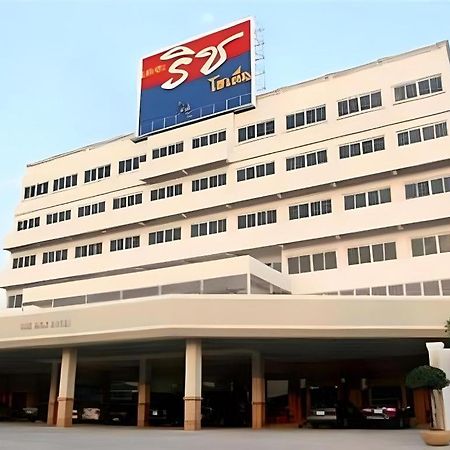 The Rich Hotel نونتابوري المظهر الخارجي الصورة